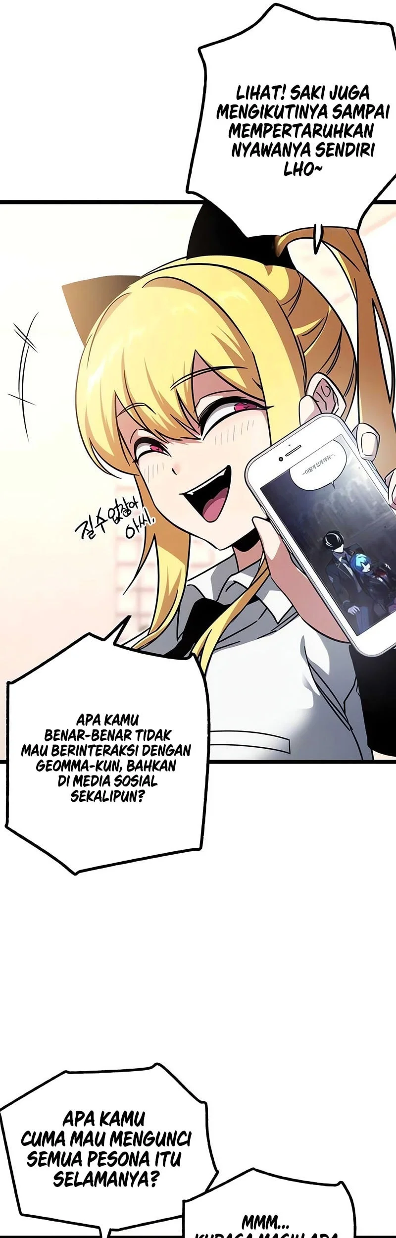 I Took over The Academy With a Single Sashimi Knife Chapter 73 - halaman 86