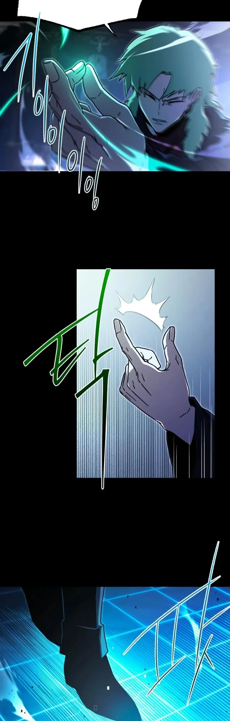 I Took over The Academy With a Single Sashimi Knife Chapter 74 - halaman 7
