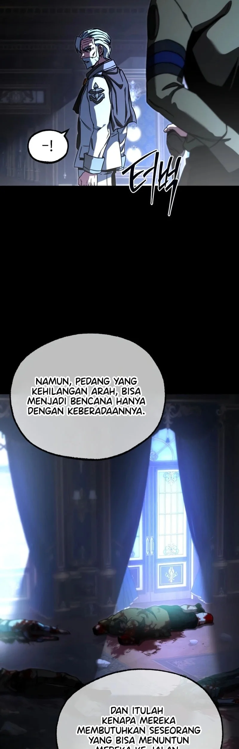 I Took over The Academy With a Single Sashimi Knife Chapter 75 - halaman 14