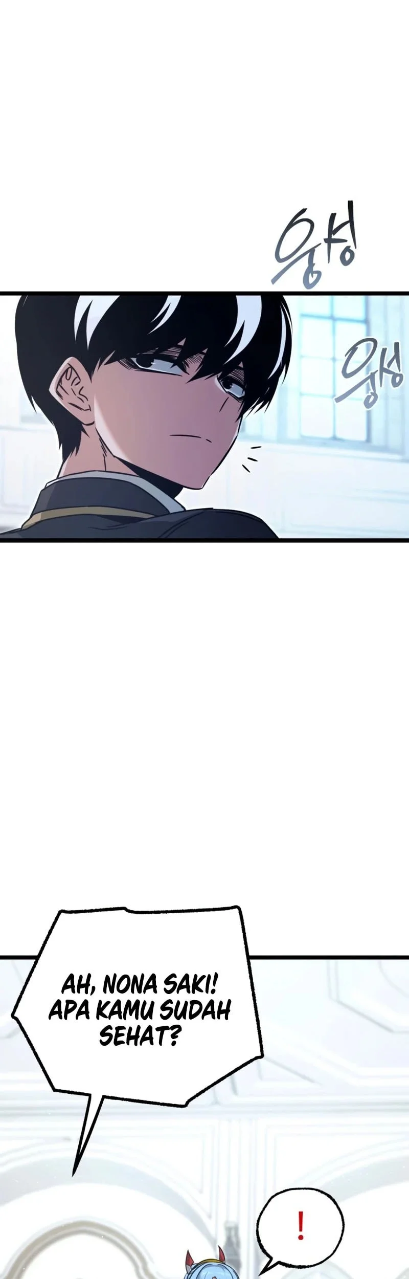 I Took over The Academy With a Single Sashimi Knife Chapter 75 - halaman 22