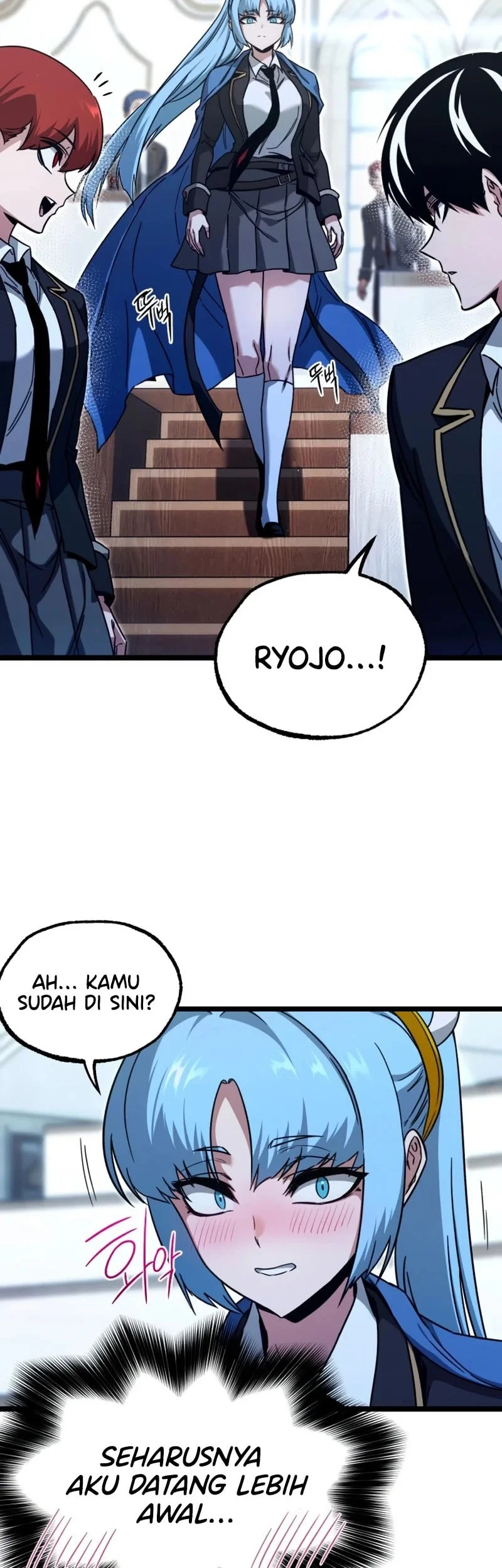 I Took over The Academy With a Single Sashimi Knife Chapter 75 - halaman 23