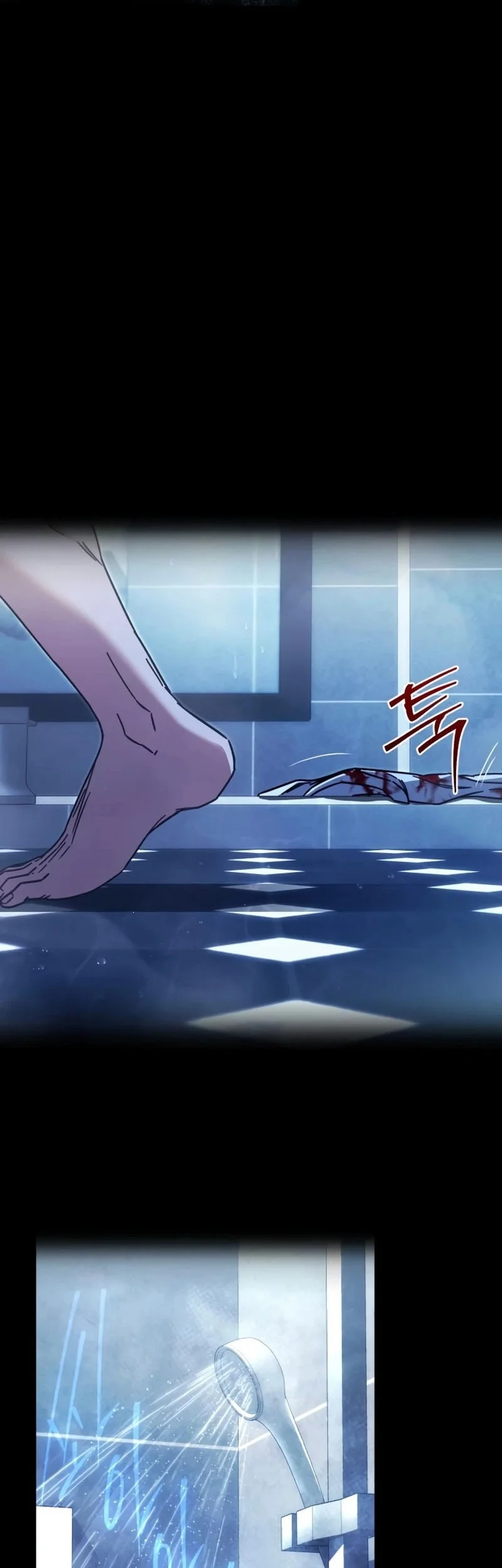 I Took over The Academy With a Single Sashimi Knife Chapter 75 - halaman 31