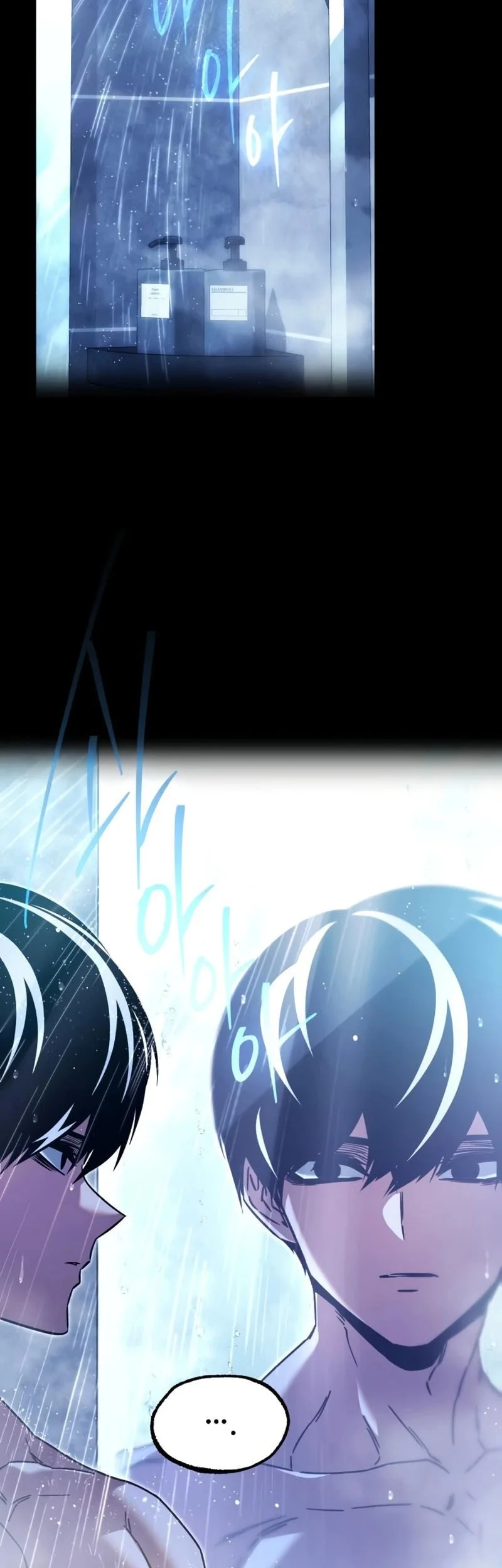 I Took over The Academy With a Single Sashimi Knife Chapter 75 - halaman 32