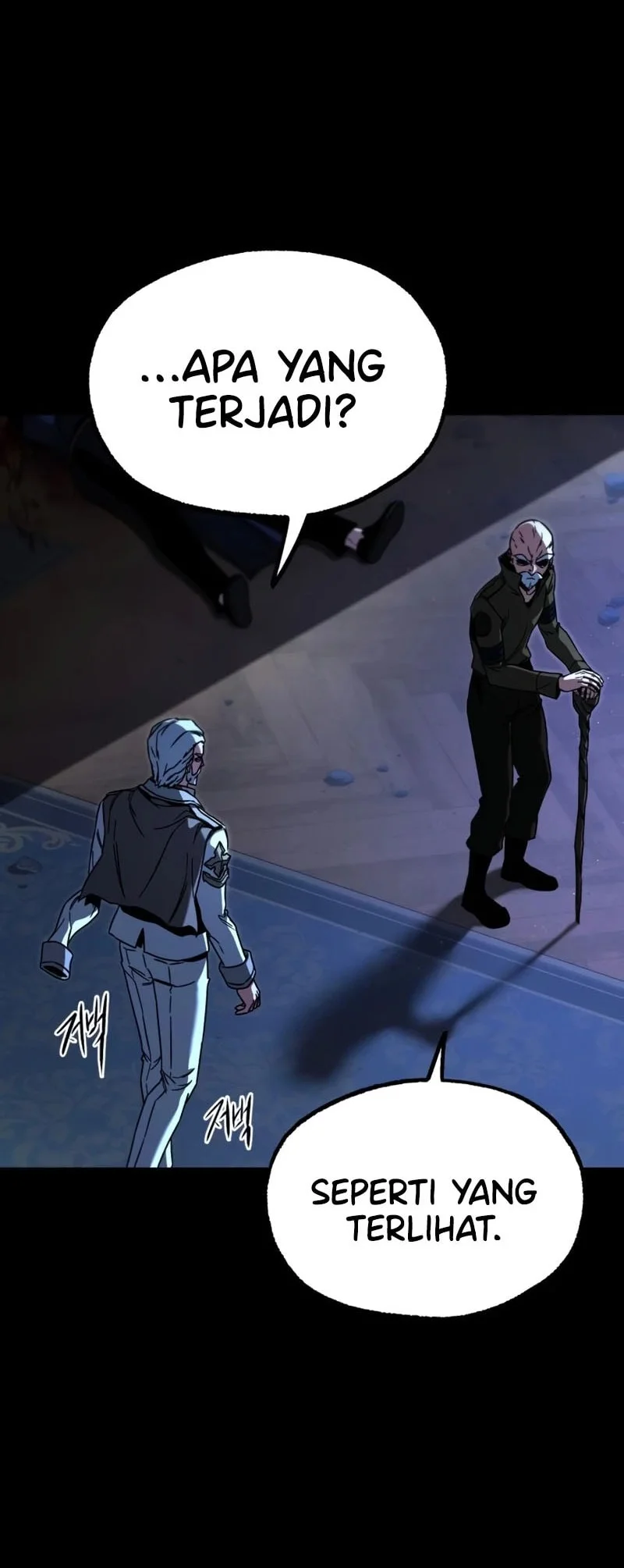 I Took over The Academy With a Single Sashimi Knife Chapter 75 - halaman 5