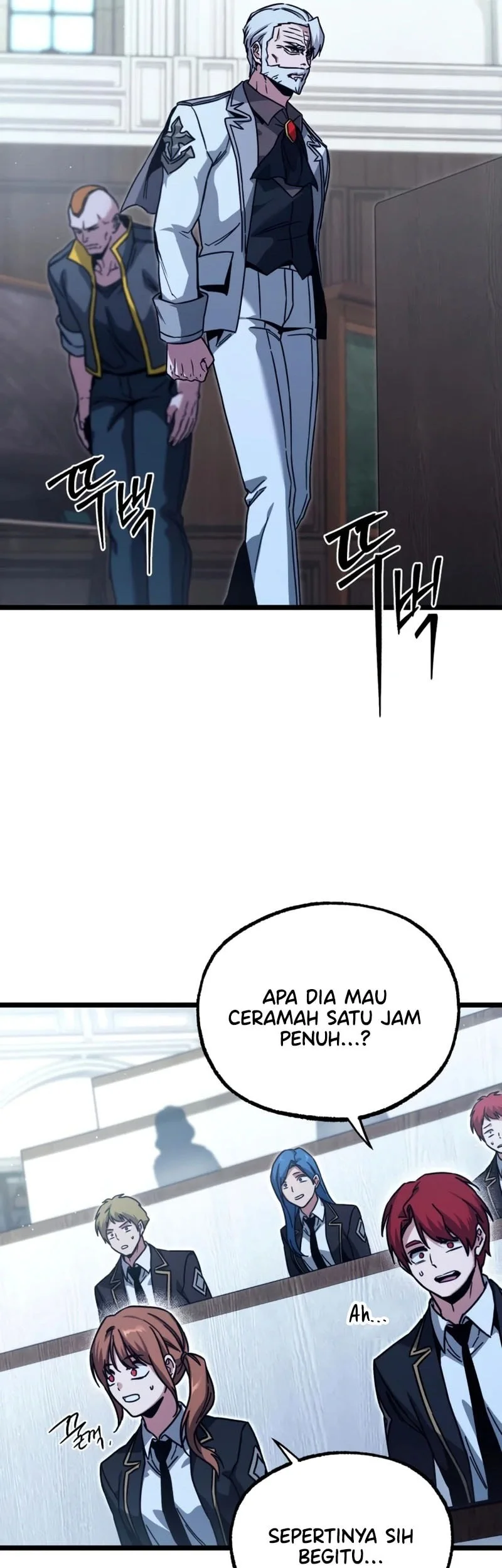 I Took over The Academy With a Single Sashimi Knife Chapter 75 - halaman 54