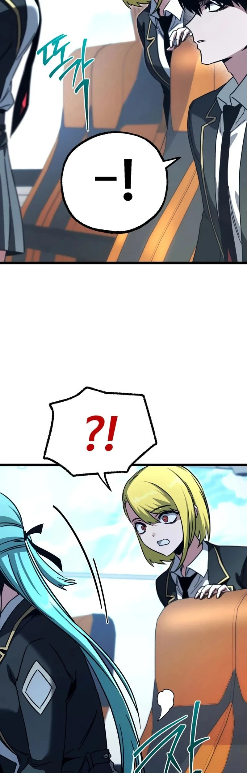 I Took over The Academy With a Single Sashimi Knife Chapter 76 - halaman 32