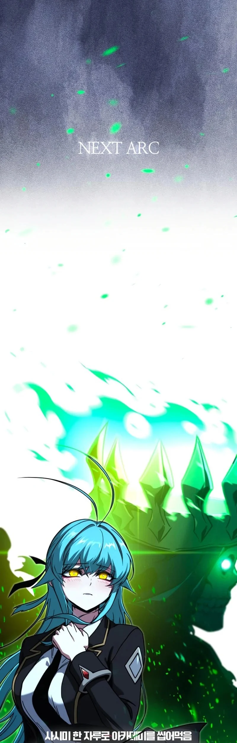 I Took over The Academy With a Single Sashimi Knife Chapter 76 - halaman 76