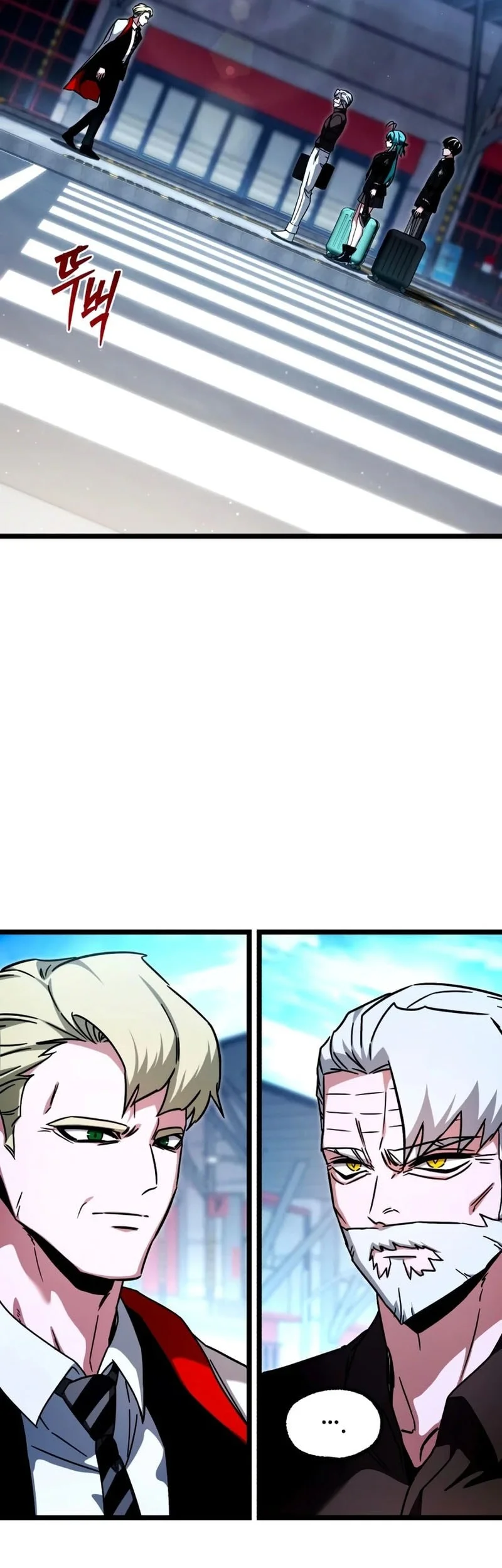 I Took over The Academy With a Single Sashimi Knife Chapter 77 - halaman 18