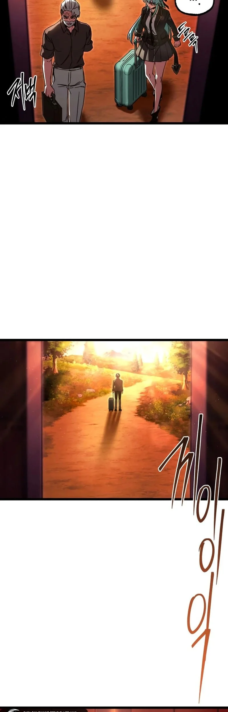 I Took over The Academy With a Single Sashimi Knife Chapter 77 - halaman 44