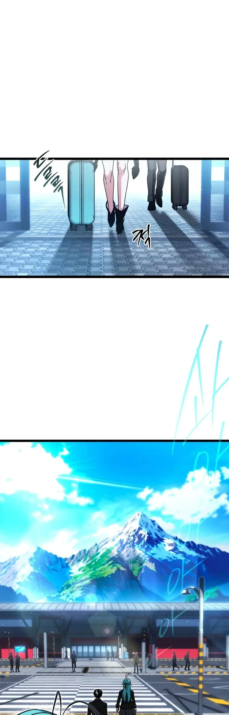 I Took over The Academy With a Single Sashimi Knife Chapter 77 - halaman 7