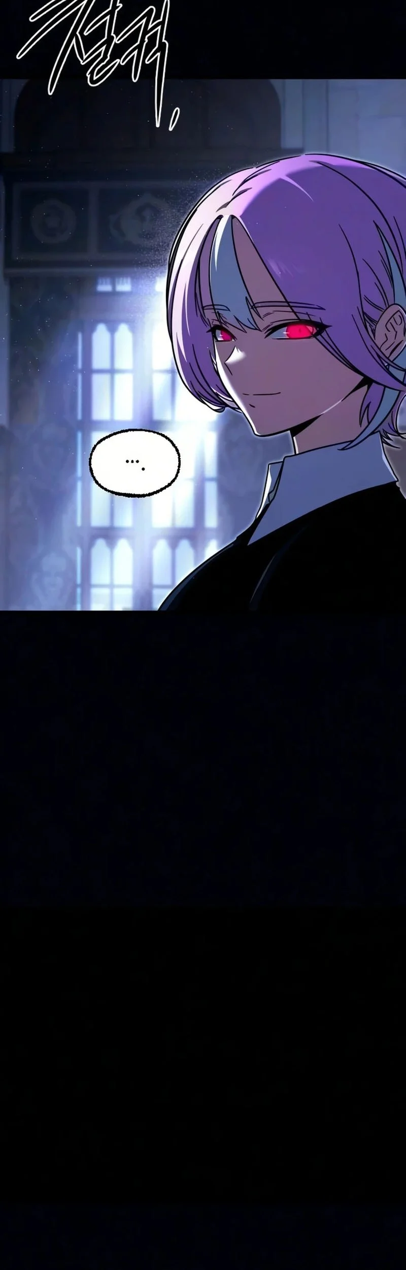 I Took over The Academy With a Single Sashimi Knife Chapter 78 - halaman 27