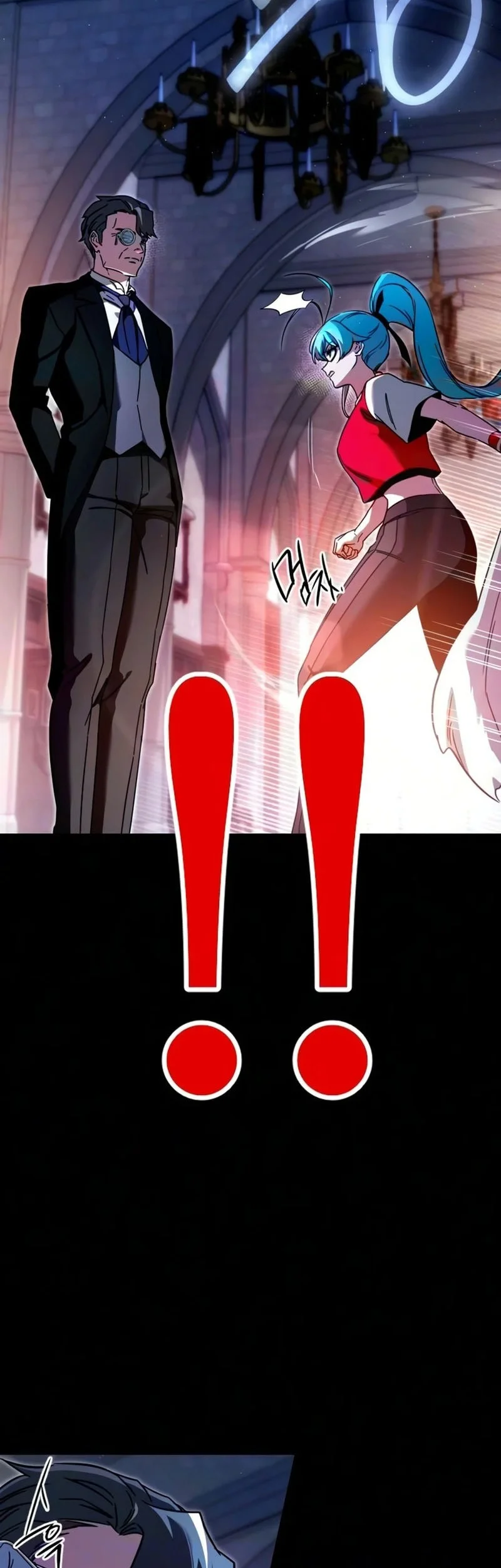 I Took over The Academy With a Single Sashimi Knife Chapter 78 - halaman 31
