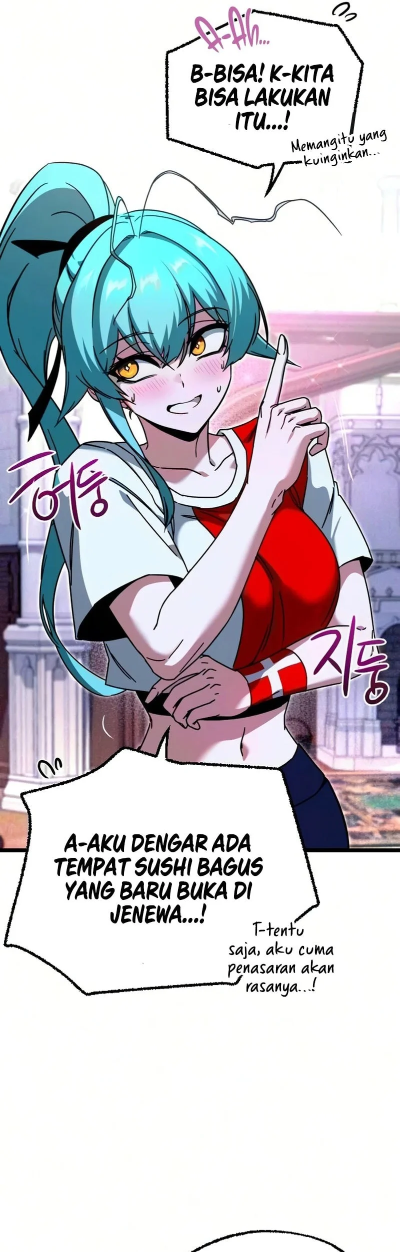 I Took over The Academy With a Single Sashimi Knife Chapter 78 - halaman 50