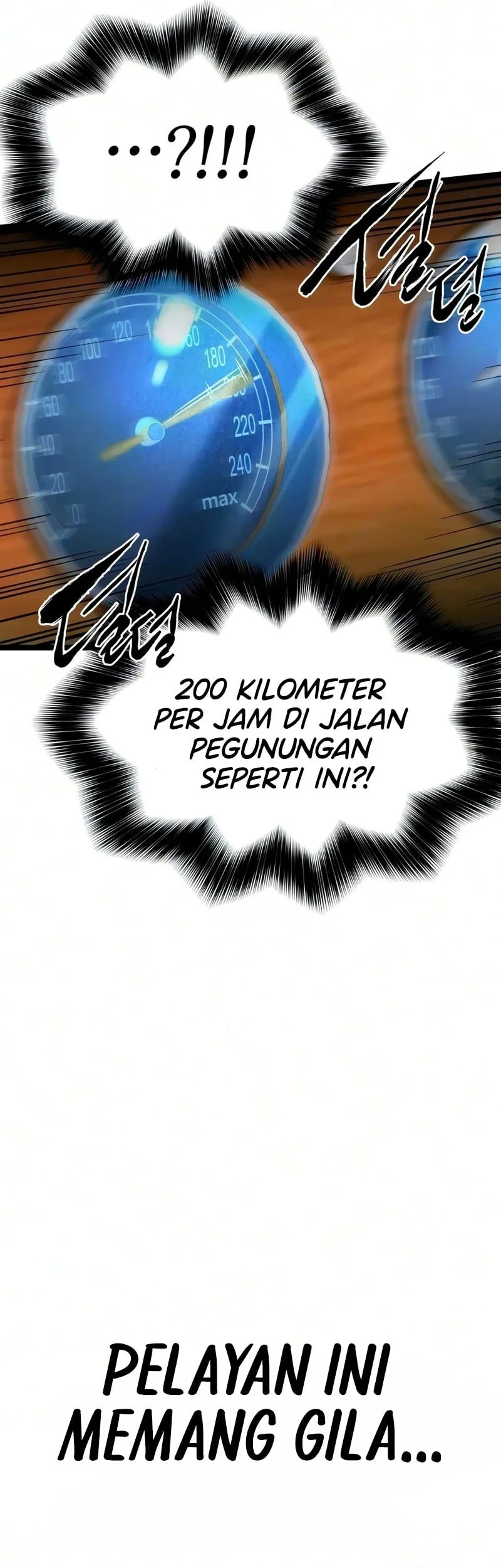 I Took over The Academy With a Single Sashimi Knife Chapter 79 - halaman 73