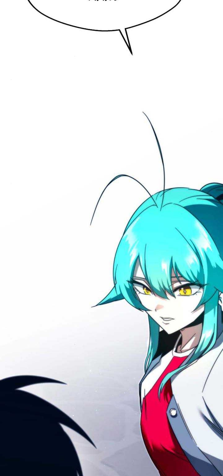 I Took over The Academy With a Single Sashimi Knife Chapter 8 - halaman 3