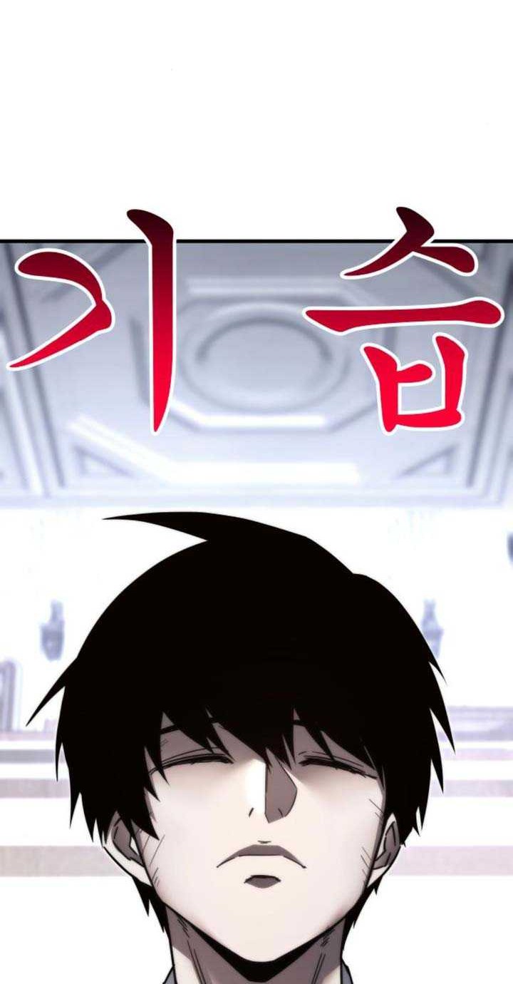 I Took over The Academy With a Single Sashimi Knife Chapter 8 - halaman 43