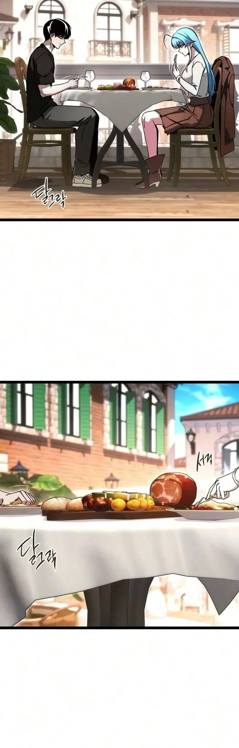 I Took over The Academy With a Single Sashimi Knife Chapter 80 - halaman 54