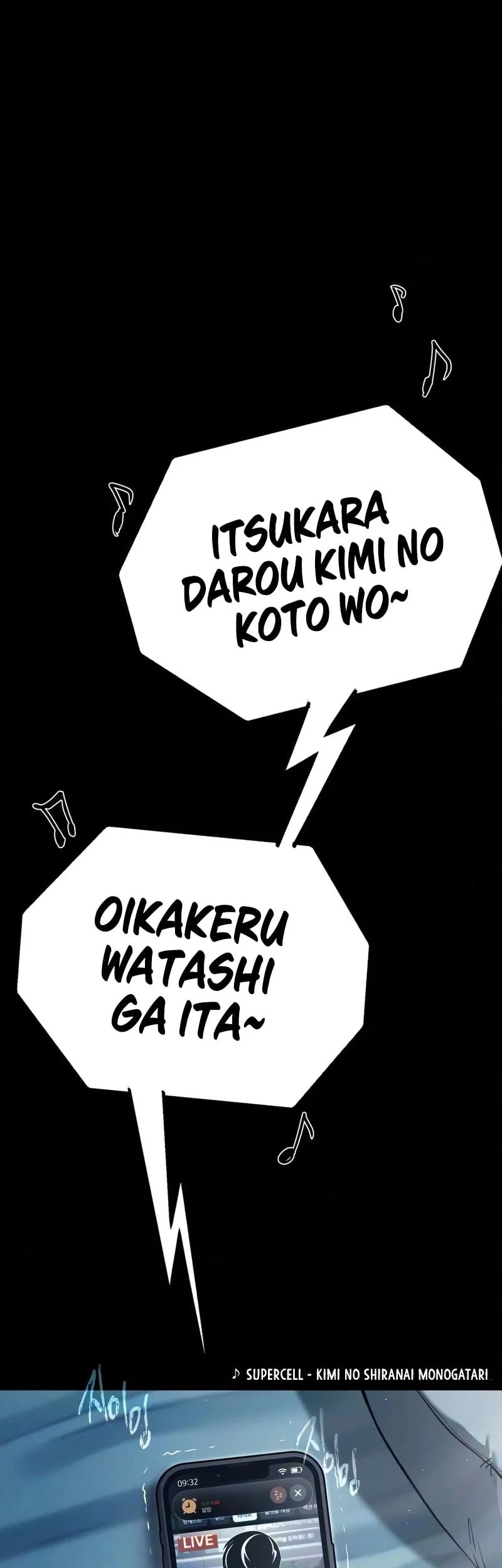 I Took over The Academy With a Single Sashimi Knife Chapter 80 - halaman 64
