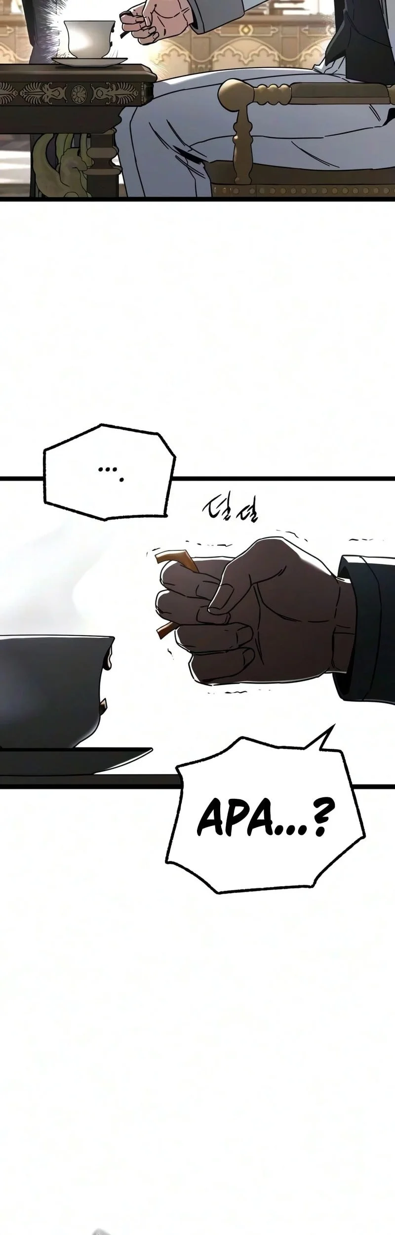 I Took over The Academy With a Single Sashimi Knife Chapter 80 - halaman 8
