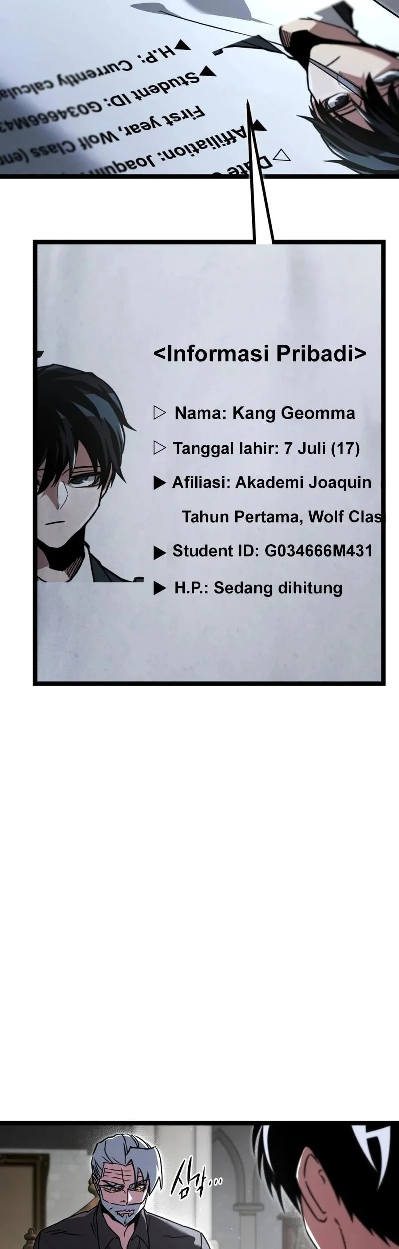 I Took over The Academy With a Single Sashimi Knife Chapter 82 - halaman 36