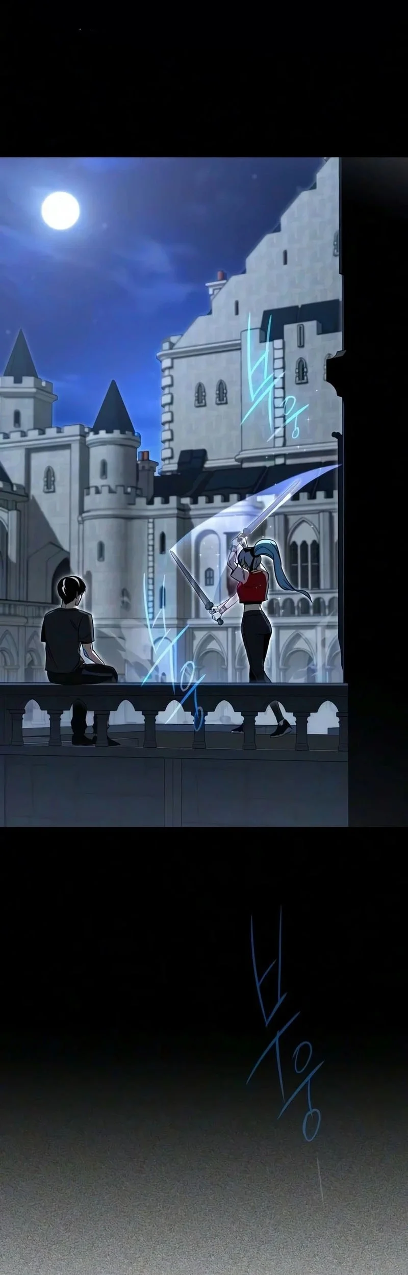 I Took over The Academy With a Single Sashimi Knife Chapter 83 - halaman 34