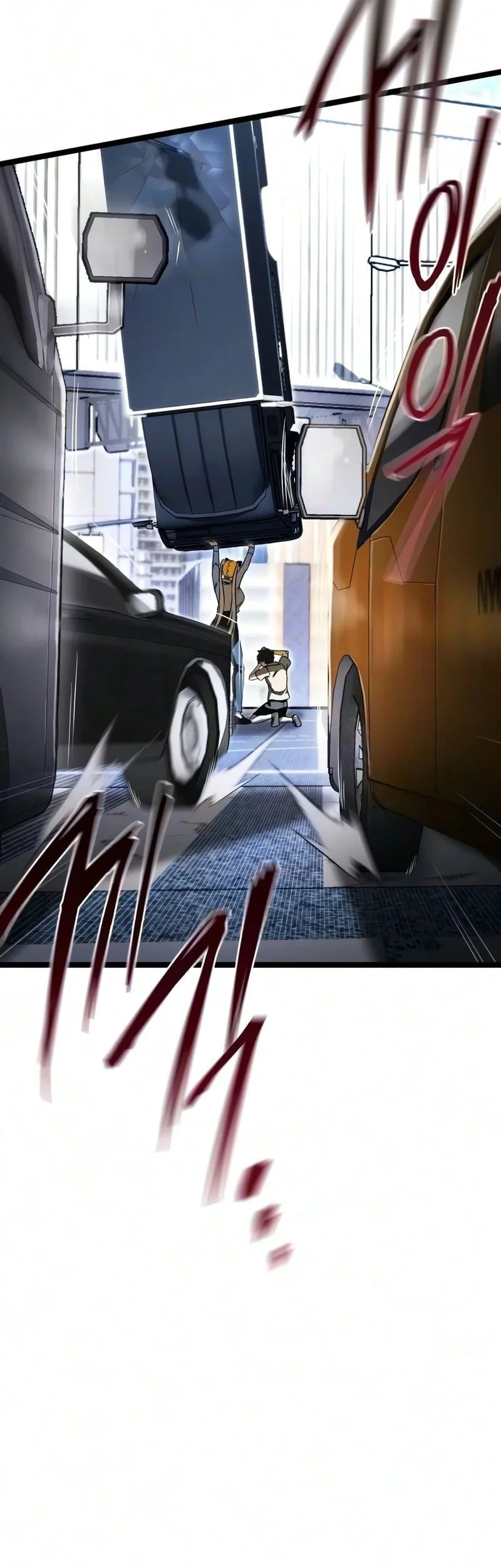 I Took over The Academy With a Single Sashimi Knife Chapter 83 - halaman 74