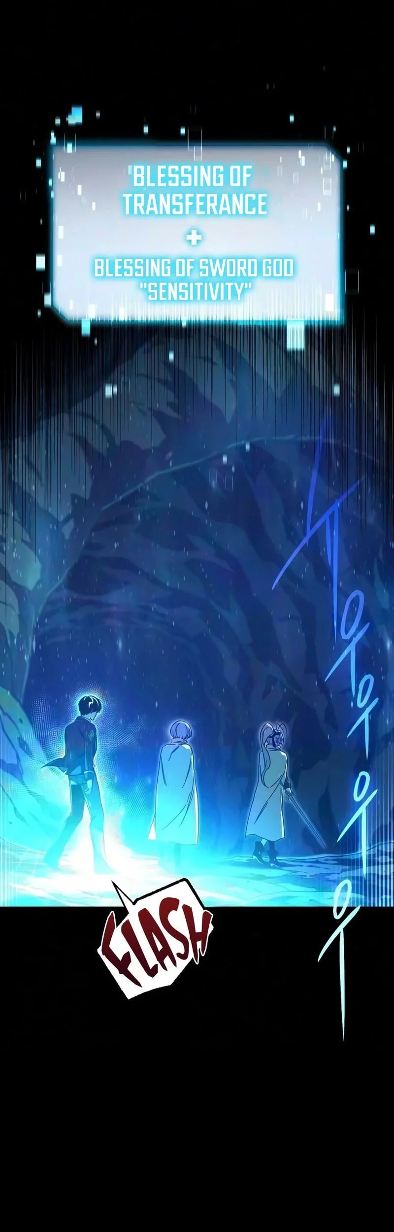 I Took over The Academy With a Single Sashimi Knife Chapter 84 - halaman 51
