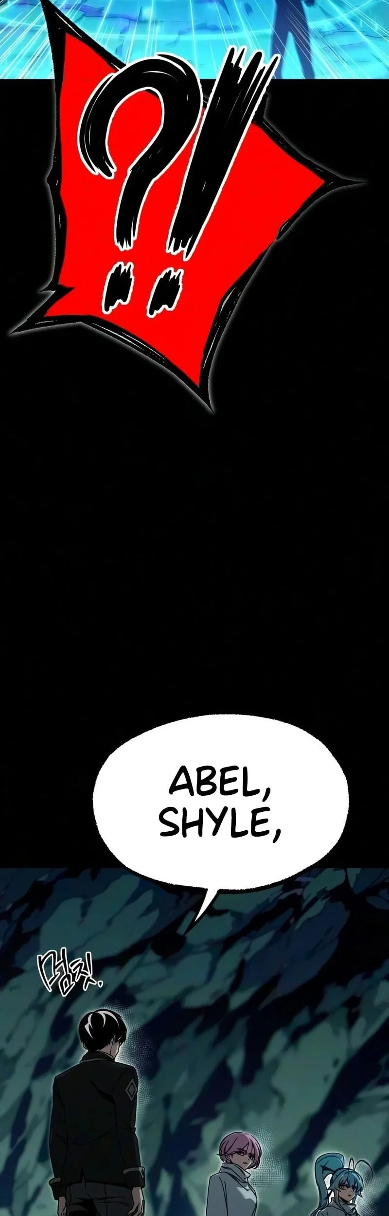 I Took over The Academy With a Single Sashimi Knife Chapter 84 - halaman 54