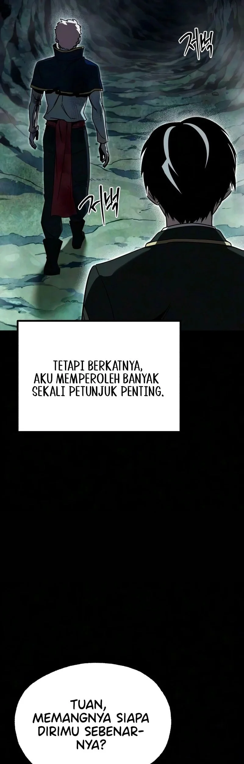 I Took over The Academy With a Single Sashimi Knife Chapter 86 - halaman 3