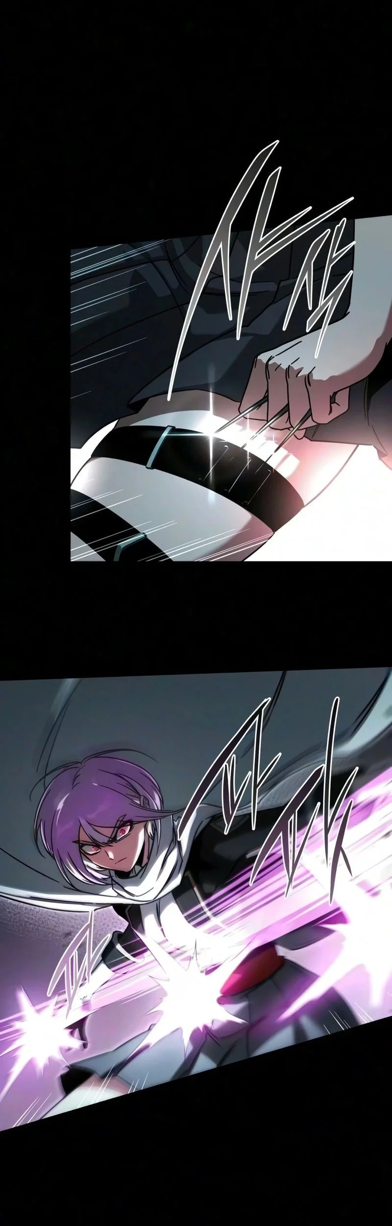 I Took over The Academy With a Single Sashimi Knife Chapter 86 - halaman 30