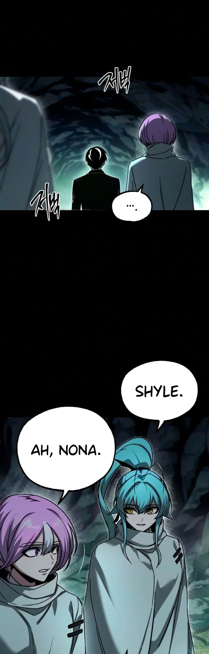 I Took over The Academy With a Single Sashimi Knife Chapter 86 - halaman 38