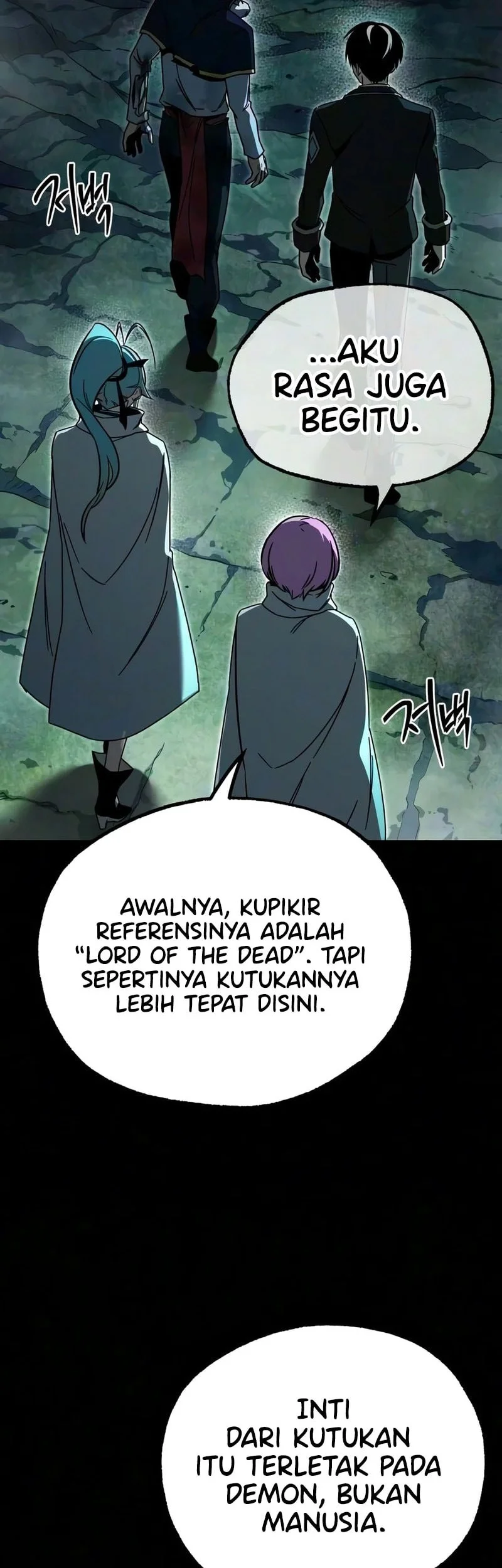 I Took over The Academy With a Single Sashimi Knife Chapter 86 - halaman 7
