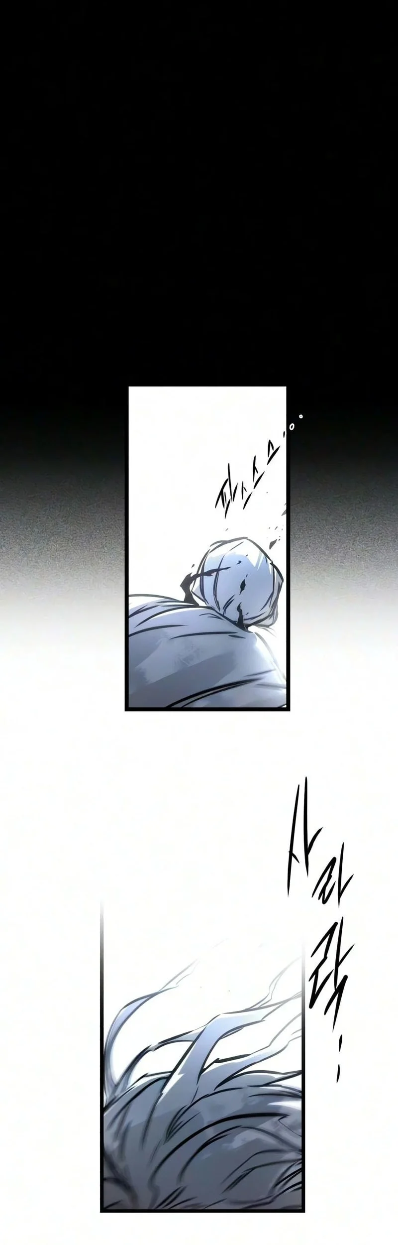 I Took over The Academy With a Single Sashimi Knife Chapter 86 - halaman 72