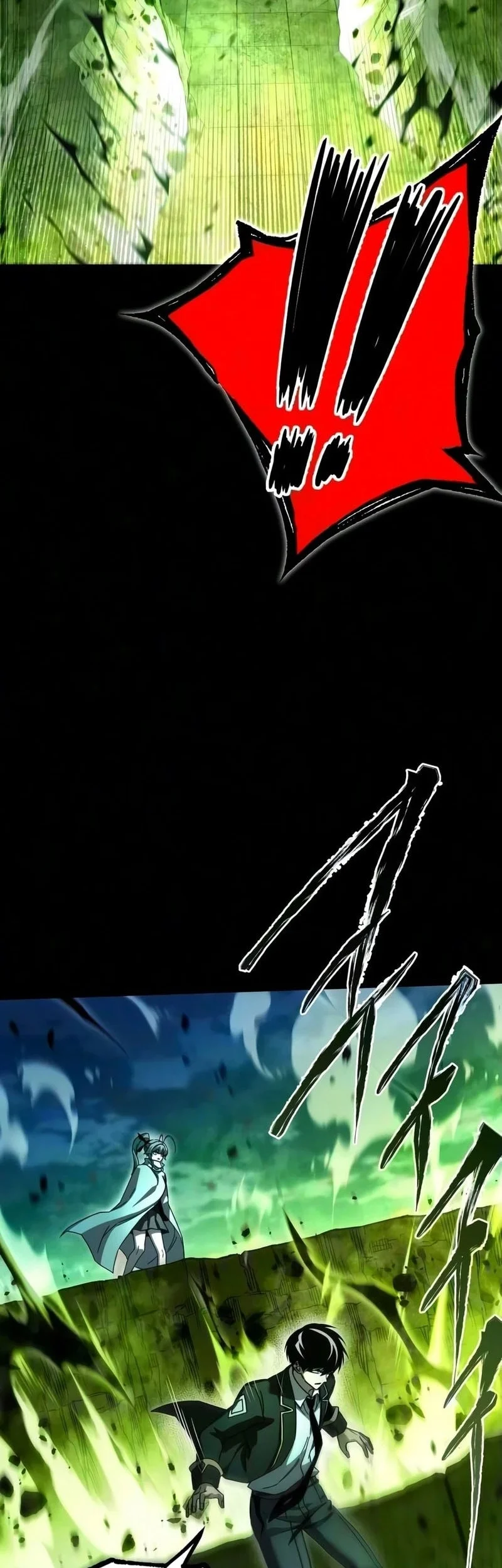 I Took over The Academy With a Single Sashimi Knife Chapter 87 - halaman 11