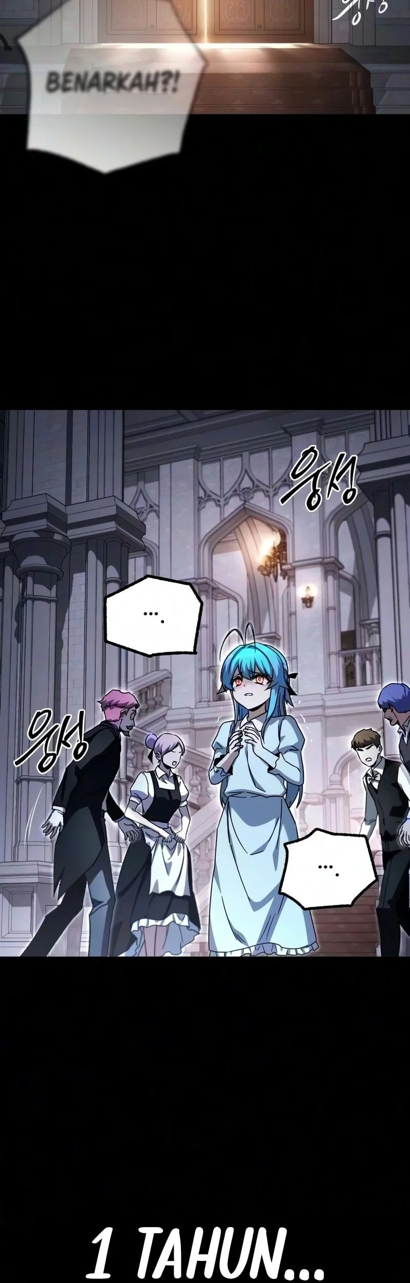 I Took over The Academy With a Single Sashimi Knife Chapter 87 - halaman 23