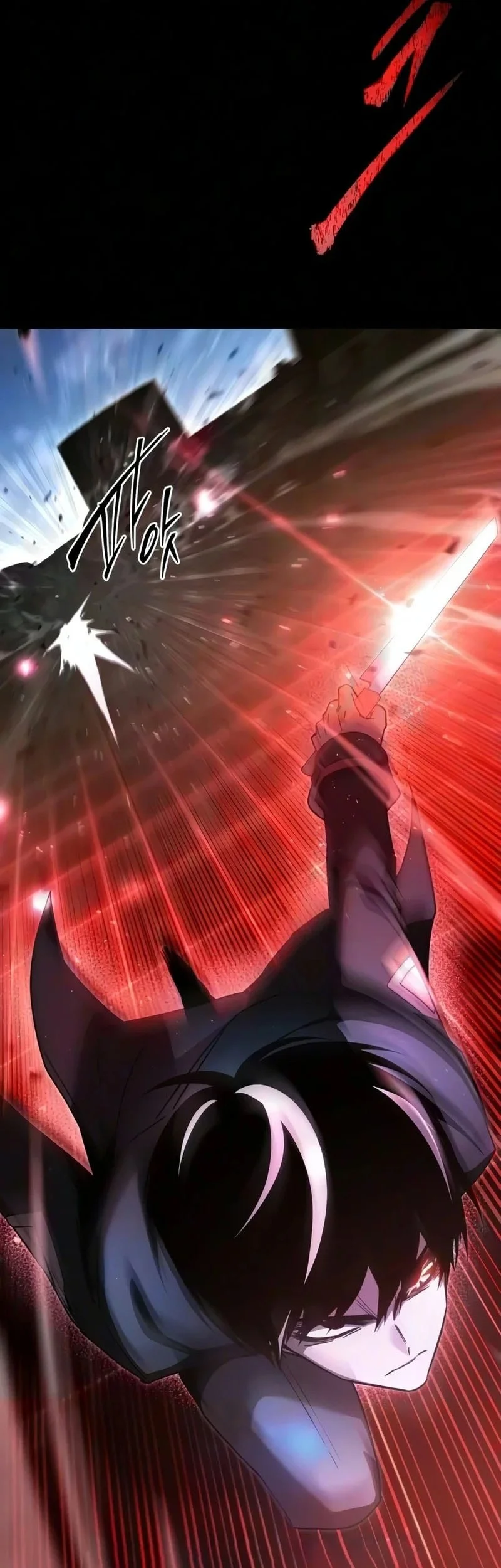 I Took over The Academy With a Single Sashimi Knife Chapter 87 - halaman 74