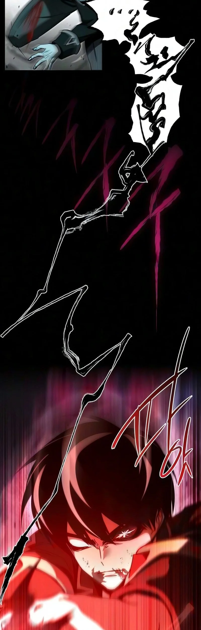 I Took over The Academy With a Single Sashimi Knife Chapter 89 - halaman 31