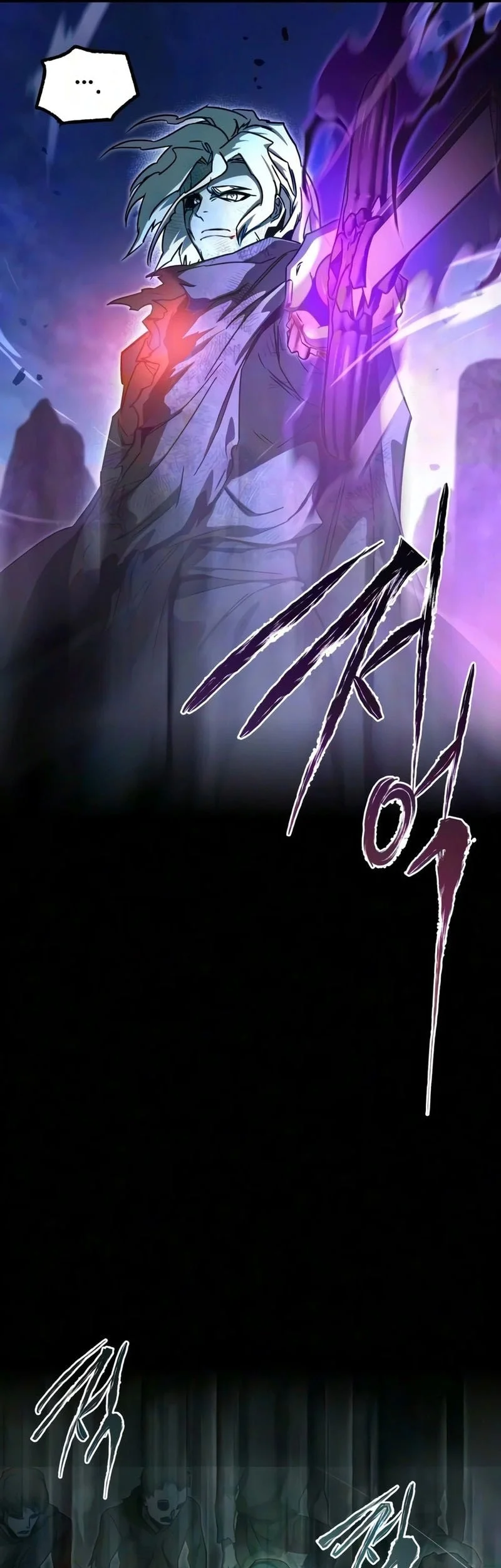 I Took over The Academy With a Single Sashimi Knife Chapter 89 - halaman 34