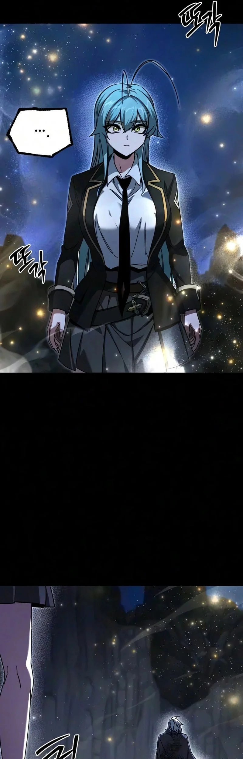 I Took over The Academy With a Single Sashimi Knife Chapter 89 - halaman 54