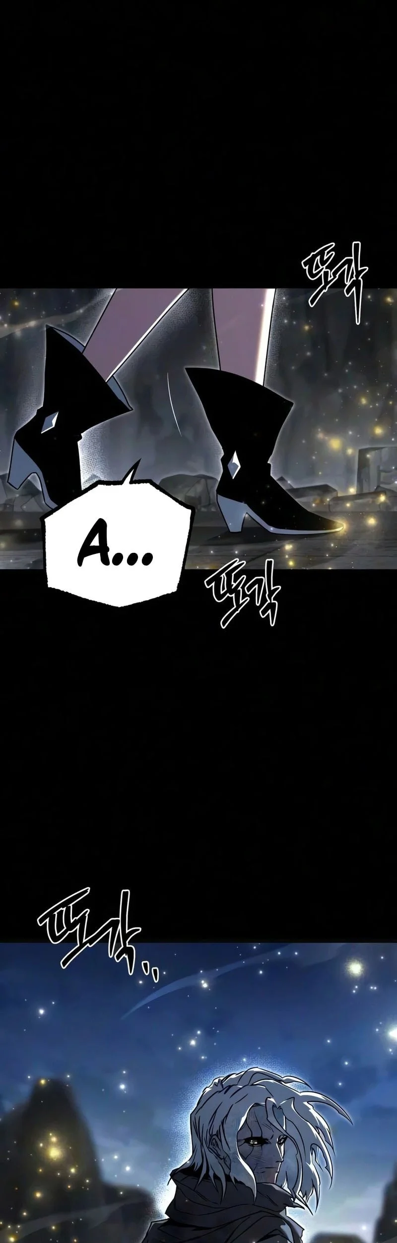 I Took over The Academy With a Single Sashimi Knife Chapter 89 - halaman 56