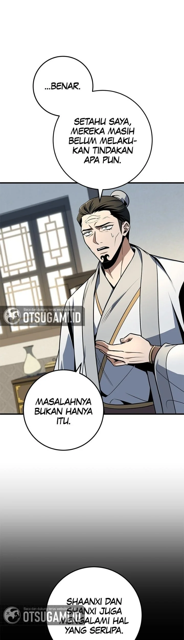 I Took Over The System Players Chapter 100 - halaman 10