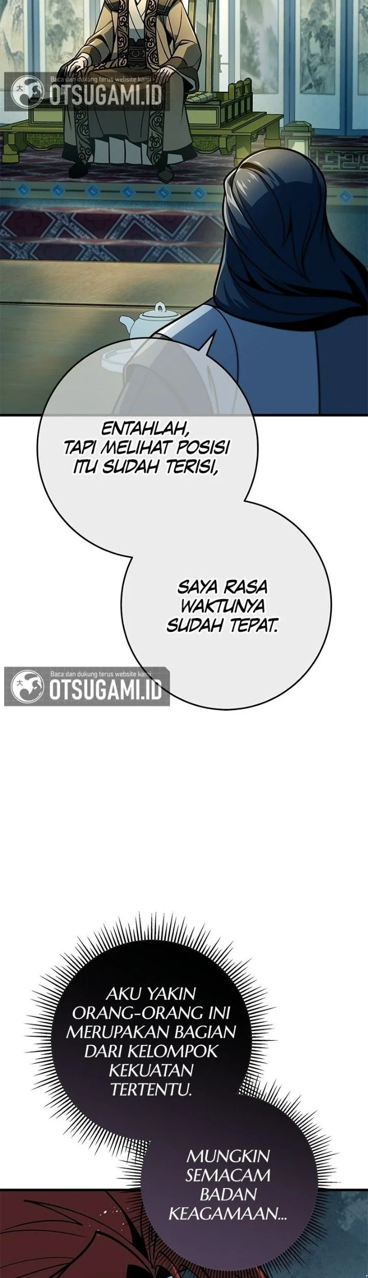 I Took Over The System Players Chapter 105 - halaman 25