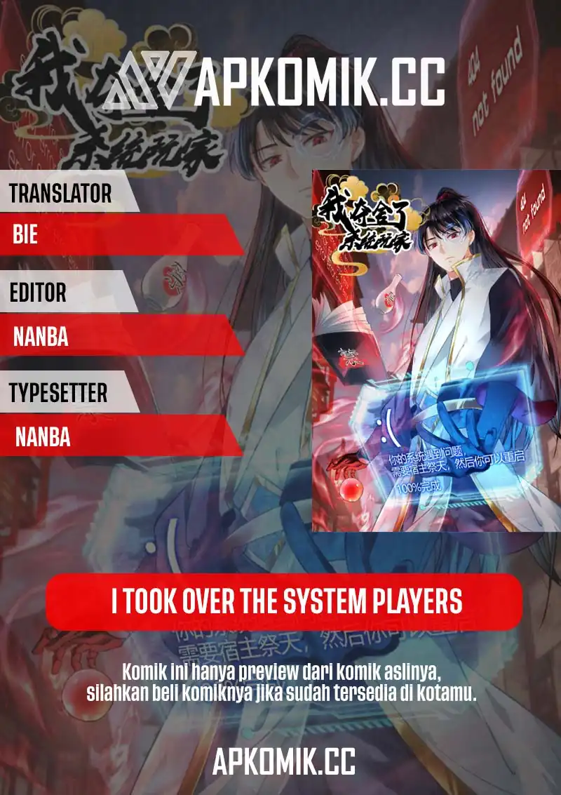 I Took Over The System Players Chapter 109 - halaman 1