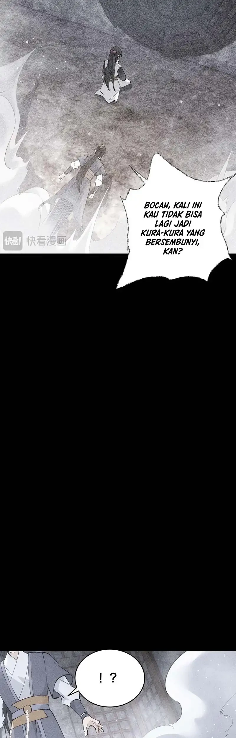 I Took Over The System Players Chapter 110 - halaman 27