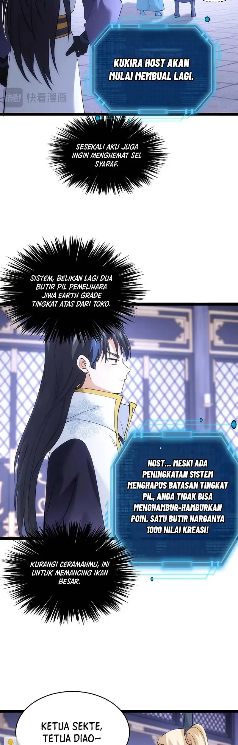 I Took Over The System Players Chapter 112 - halaman 15