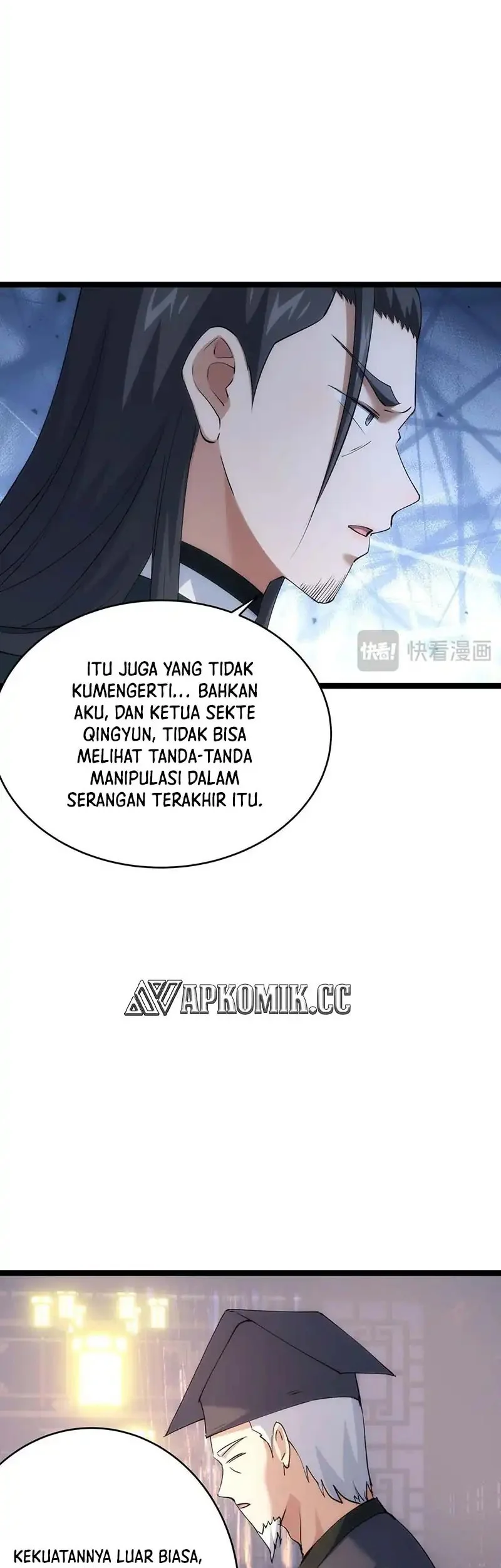 I Took Over The System Players Chapter 117 - halaman 13
