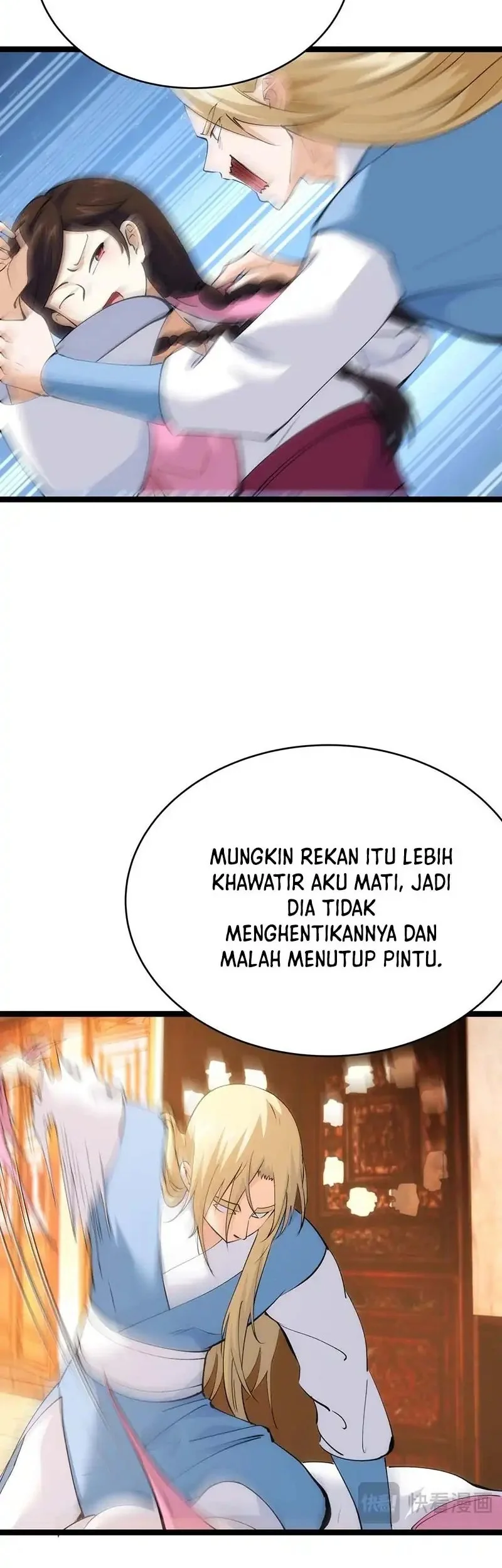 I Took Over The System Players Chapter 121 - halaman 24