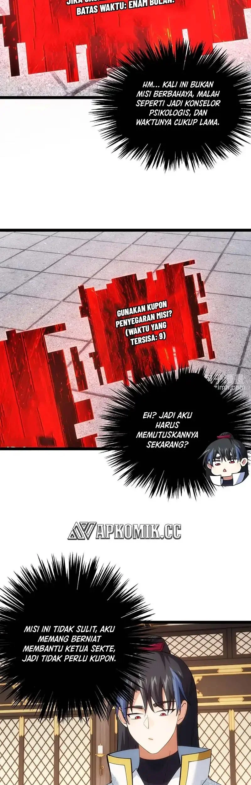 I Took Over The System Players Chapter 122 - halaman 15