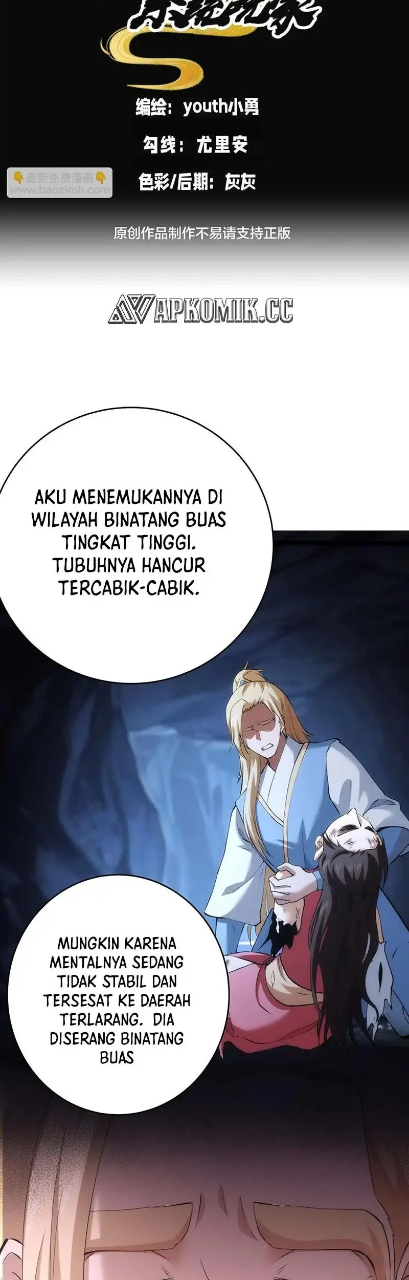 I Took Over The System Players Chapter 122 - halaman 2