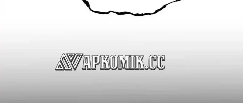 I Took Over The System Players Chapter 122 - halaman 28